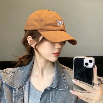 粉色樱与大眠王